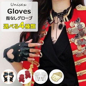 _X̔\ȂǂłIׂ4 wȂ O[u  fB[X Y O[u X^bY `F[t C XJ n[ttBK[ tBbglX PUU[ tFCNU[ 