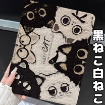 楽天市場】ipad mini ケース キャラクター（タブレットカバー・ケース 