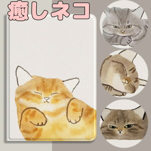 ˂ ipadP[X ^ubgP[X X[v@\ nhXgbvt Jo[ 蒠^ J[h[ X^h@\ X}[gJo[ rWlX }OlbgJ J CXg mini 掋 L