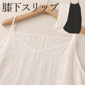 VlbN^Cv ߂⃏s[X̖ȃCi[ ƒ Ȑn RbgXbv Ђ Ђ Ci[ VOK[[ @ a    zCg  ubN  L