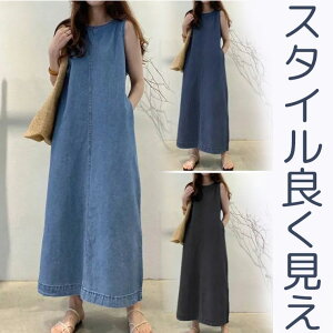 5XL܂ fj牘Ăv coŃX^CAbv 40 50 m[X[us[X L~\[s[X O }LV |Pbg  s[XGv Cf