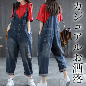 Ȉ Tybg 40 50 fB[X fjI[o[I[ ciM Ȃ I[C WvX[c obO 傫TCY Xg[g Z~Chpc [