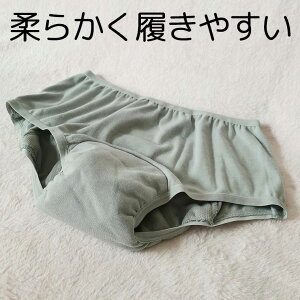 ڂ͕ʂ̃pc 炩zV[c ӂƏ_炩悭L 傫ȋz 傢 傢R΍ փpc p fB[X V[c pc zpc  јR