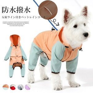 ˃XgCvtI4FWJ p CR[g ₷ ^ ^ J Jbp ybg ybgJH Xqt  hbOEFA t[ht ybg    n 