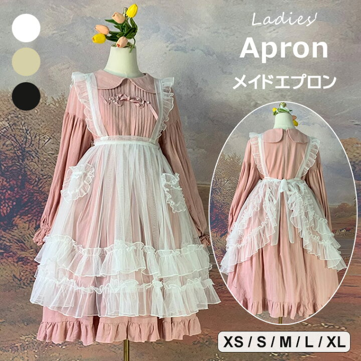 楽天市場】可憐な花びらのようなメッシュチュール ♪3色展開 ロリータ 