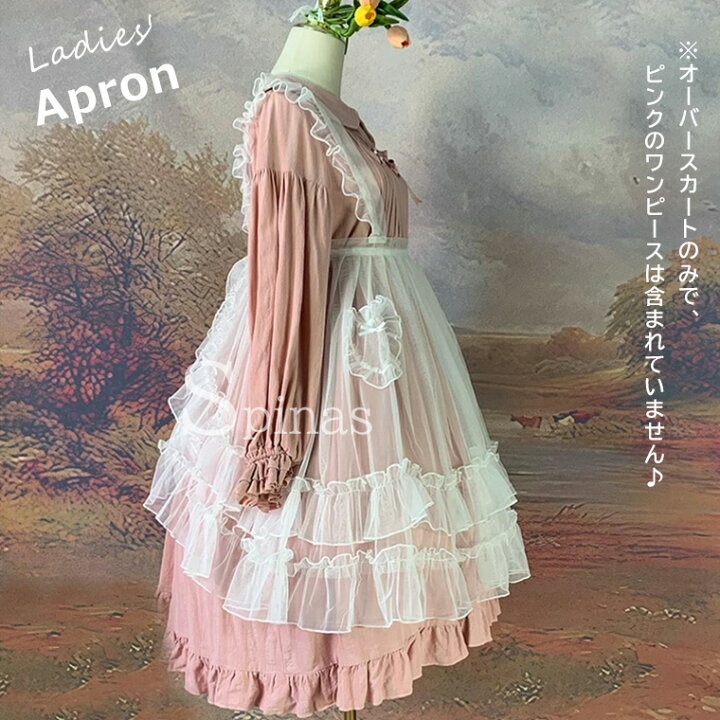楽天市場】可憐な花びらのようなメッシュチュール ♪3色展開 ロリータ 