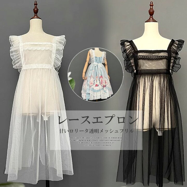 楽天市場】キャンディガールな雰囲気が可愛らしい！2色展開 ロリータ 