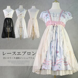 tՂȃbV`[I3FWJ [^Jo[XJ[g Gv ChGv d˒ V[X[ I[KW[ ݂XJ[g eBA[hXJ[g G Lolitan  RXv