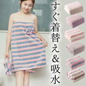 @ԂȂ}}ɂ pXeJ[ {{[_[ 藎Ȃ bv^I lp oX^I S `[ugbv   ^I  킢 Vv o