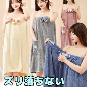 @ԂȂ}}ɂ }WbNe[v {^ 藎Ȃ bv^I lp oX^I S `[ugbv   ^I  킢 Vv oX[u 