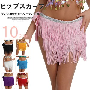 FXȃ_X̖{ԗpEKpƂĂgI10FWJ x[_X qbvXJ[t tW h XJ[g ߑ K x[_Xߑ Op` ANZT[  ؂₩ _