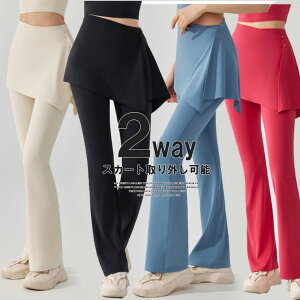 LbƔqbvAbvI4FWJ 2way XJ[gt O\ nCEGXgMX KEFA Kpc rpc MX X|[cEFA K tBbglXpc g[