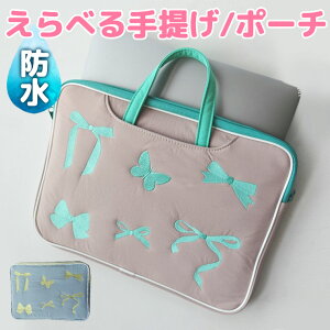 ڂł킢 2^Cv 3TCY h Vv { ݃J[ LeBO PCobO  ^ubg PCP[X fB[X LbY p\RP[X iPadP[X  w