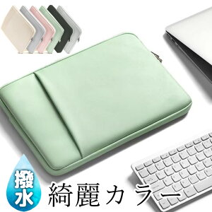 5TCY h 킢 pXeJ[ Vv |[` ݃J[ LeBO PCobO  ^ubg PCP[X fB[X LbY p\RP[X iPadP[X  