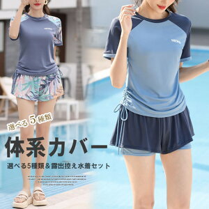 IoTlۃfUCIIׂ5 傫TCY fB[X  Zp[g ̌^Jo[ ԕ ؑ ZbgAbv l  Ăh~ V[gpc tBbglX X|[