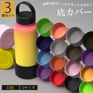 {g̒ꕔՌ⏝ĂI5TCY 3Zbg Jo[ یJo[ VR Lbv {g \tgVR {gJo[ {g LY h~ h K[h h~ L