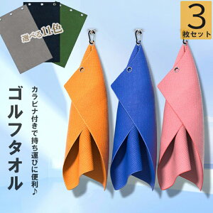 ֗ȃJritŃobO⃊bNɊȒPɎtI11FWJ 3Zbg St^I X|[c^I ^I ^I JriNbvt tbNt  z AEg