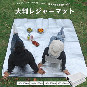 sNjbNLvȂǁAAEghAɃsb^IIׂ4TCY 2Zbg A~V[g LsOV[g }bg h}bg Ԓ Q܃}bg LvV[g NbV  ܂