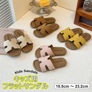 AiӂHJbeBOfUC Iׂ4F XG[h tbgT_ LbY qp WjA w ؂ Xbp T_ r[`T_ ₷ [q[ 