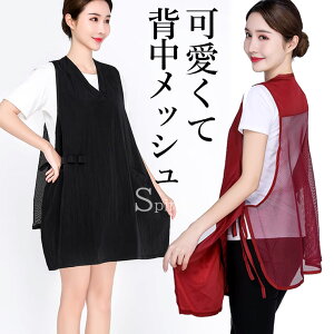 킢ĔwbV m݂ ԂGv Gvs[X l킢 Zu l Jȕ炵 GvhX H^ `jbNGv Ԃ [NGv 