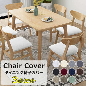 CeAtbV 11FWJ 3Zbg _CjO`FAJo[ ʗp 3_Zbg 邾 Xgb` ֎q Jo[  `FAJo[ ֎qJo[ _CjO֎qJo