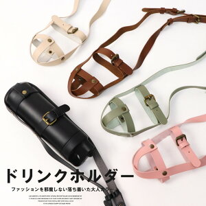 UAoACunEXɂ߁I5FWJ z_[ CuhNJo[ {gz_[ {gLA EH[^[{g Xgbv ߉\ tȒP PU 