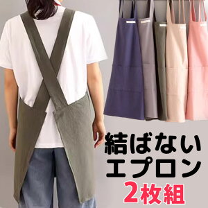 2g ƒ Ԃ邾 Gv 40 50 n Vv Gvs[X O B |Pbg    NX s[XGv  