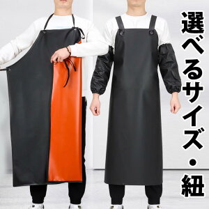 Ɩp A[Jo[t Iׂ錨Xgbv | O Gv O B |Pbg ` s  ≮ Lb` ~[ vp |rj[ PVC S 