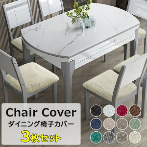 CeAtbV 12FWJ 3Zbg _CjO`FAJo[ ʗp 3_Zbg 邾 Xgb` ֎q Jo[  `FAJo[ ֎qJo[ _CjO֎qJo