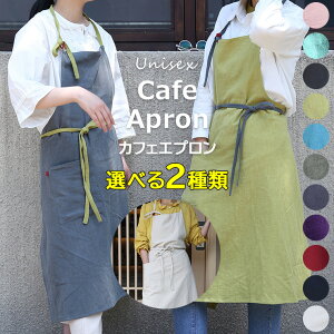 dAK[fjOAXgɂIׂ2 7FWJ Gv zF n lGv fB[X Y O| k ۈm JtF O Ɩp q y Lb` Ǝ 