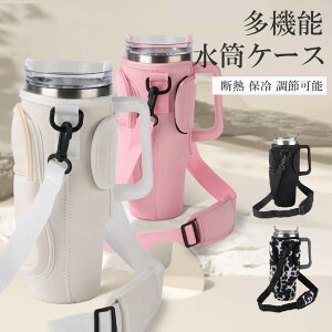 WbLoŕЎň߂鎝肪֗I4FWJ X|[c{gJo[ ߉\ {gz_[ Jbvz_[ P[X Jo[ V_[Xgbvt 莝 ΂߂ 