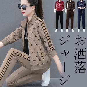 4XLTCY܂ uĥ悤ȂW[W 60 70 ifUC ŃANeBuȃ~ZX W[W㉺ X^hJ[ tWbv fB[X X|[cEFA XEFbg X|