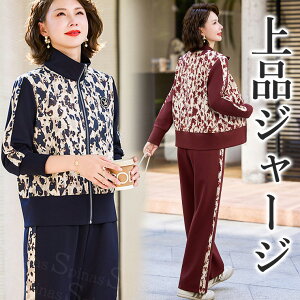 ifUC W[WZbg ~ZX 60 70 W[W㉺ X^hJ[ tWbv fB[X X|[cEFA XEFbg X|[cW W ^ ㉺Zbg Vj