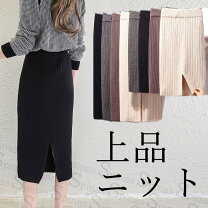 楽天市場】スカート ミニ（素材（生地・毛糸）ニット）の通販