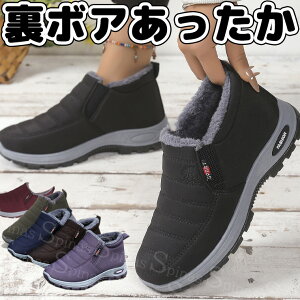 22.5-29.0܂ jpfUC Vv{AV[Y 40 50 V[gu[c N Xj[J[ TChSA TChS nCJbg ₷ ₷ Xm[u[c ؂ fB