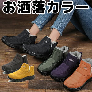 27.5܂ jpfUC J[ 40 50 V[gu[c N Xj[J[ TChSA TCht@Xi[ Wbv nCJbg ₷ ₷ Xm[u[c ؂ fB