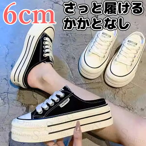 6cm ԂȃXb| 40 50 Xj[J[ ƂȂ LoX z fB[X  Ƃ𓥂߂ NbV\[ ₷ Â炢 OJT_ OfBG[^[