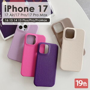 iphone17V[YVǉ 19FWJ JoLx Vv rWlX ^  l jp v[g X}zJo[ P[XJo[iphone16 iphone15 iphone14 iphone13 iphone12