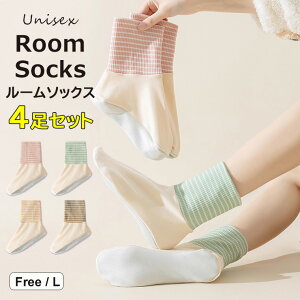 ߕt̂ȂpŃm[XgX 4g [\bNX ₦΍ \bNX Jo[\bNX C fB[X {[_[ؑ  킢 Zbg C JWA Ȃ 