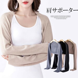 ~̏AQɂ3FWJ ăgbvX HD  jbg { jbgJ[fBK   EH[}[ ₦΍ ₦ hۉ V[g Ci[EFA h  Q鎞 