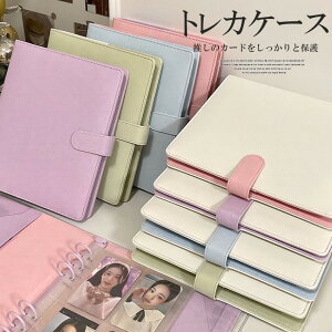 ؂ȃgJɕۊǁI8FWJ RNgubNgJP[X A5 6 oC_[ gJt@C gJz_[ gJoC_[ gJX[u J[hP[X gJAo I