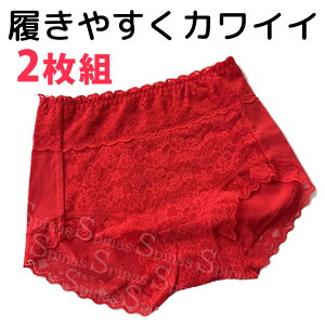 2g ʃRbgŋCSn [X ԃpc Ԃpc V[c  fB[X [ [΂ Zbg {NT[pc LL L M җj   ۂ 60 70 8