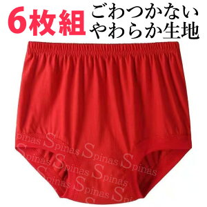 6g RbgŋCSn M[ ԃpc Ԃpc V[c  fB[X [ [΂ Zbg {NT[pc LL L M җj   ۂ 60 70 8