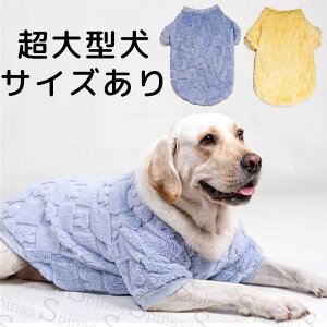 ^TCY t[XVc p[X NR[f ybgLeBO g ̕ _EȂ Jo[I[ hbOEFA  H~ Wp[ ~ R[g AE