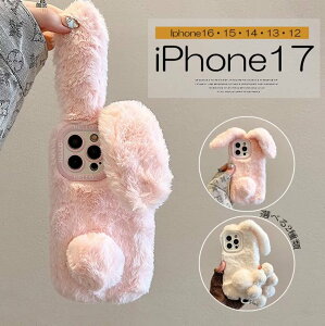 iphone17V[YVǉI2FWJ ETM ݂ t@[ t@[P[X  ʂ   iPhoneP[X X}zP[X X}zJo[ P[XJo[iphone16 iphone15 iphone14 iphone13 iphone1