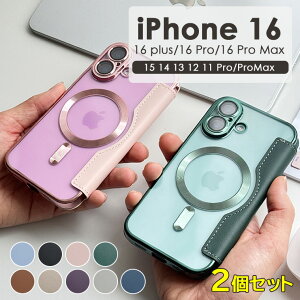 iPhone17V[YVǉ 9FWJ X}zP[X gуJ[o[ gуP[X 蒠^P[X  wʃNA TPUP[X J[h[ iphone16 iphone15 iphone14 iphone13