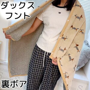 _bNXtg {^tŊ ӂӂ 炩 ʕ  uPbg Ђ| G| {A  N }CNt@Co[   k  킢 _