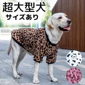 ^TCY ȃAj}  p[X XEFbg g iD  Ȃ Jo[I[ t[X qE  H~ Wp[ ~ Ip[h Z[