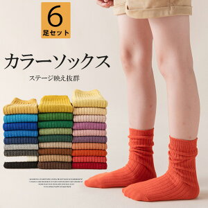 ^AVYA\ő劈I20FWJ 6g Jt \bNX LbY nC\bNX C n J[ [Y\bNX q \bNX ̎q j̎q N[\bNX J[\bNX 