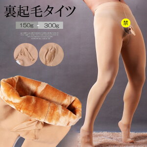 ɃY{̉ɃCi[ƂĂ2FWJ Iׂ4 Ƃ nCEGXg Y ^Cc N g {A NXWF_[ pXg XgbLO MX WF_[X 